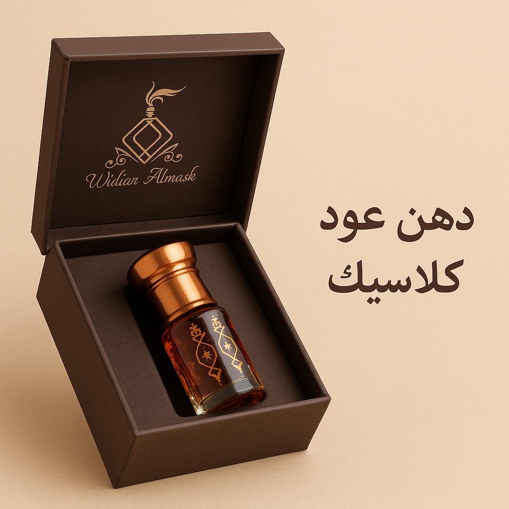 WhatsApp Image 2025-11-15 at 12.33.49 PM